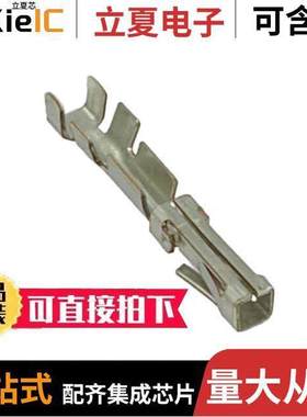 280708-2连接器 〔CONN SO【ET 22-26AWG CRIMP TIN 〕