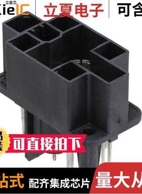 2120325-1连接器 〔TAB CONNECTOR 〕