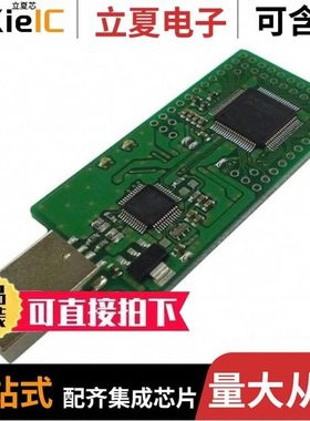 AM-8801CAR-DGK-T/AM13L-STK2/AMBA3452