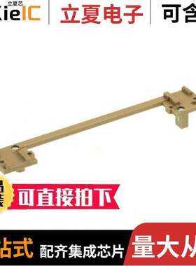 09060019909连接器 〔DIN-POWER PROTECTION AND FIXING 〕