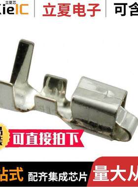 SVA-41T-P1.1连接器 〔CONN SO【ET 18-20AWG CRIMP TIN 〕