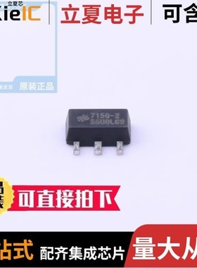 HT7150-2/HT7150-3/HT7218