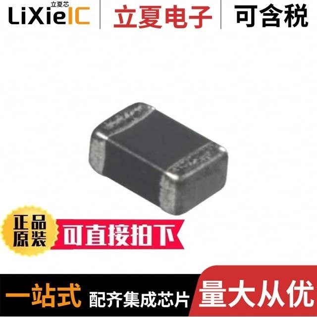 NCP21WD683J03RA/NCP21XW472J03RA/NCU15WF104D6SRC