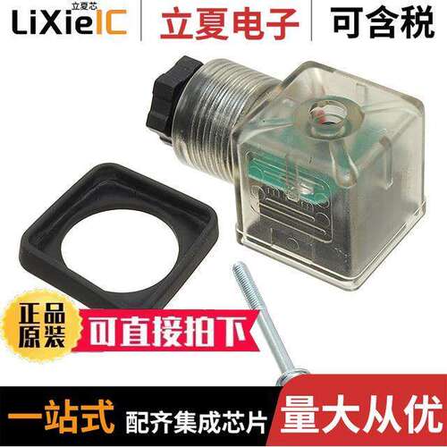 1210641641传感器，变送器 〔DIN 18MM FA PG11 〕