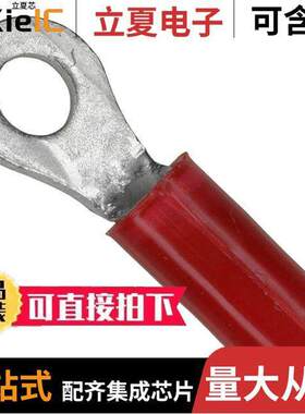 2-32947-1连接器 〔CONN RING CIRC 16-22AWG #6 CRIMP 〕