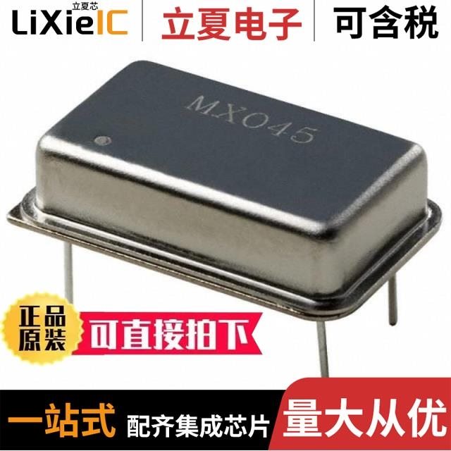 MXO45HST-3C-6M000000 MXO45-3C-12M000000 MXO45HS-3C-3M686400