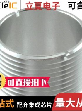 130203-1290/130203-1250/1302011115