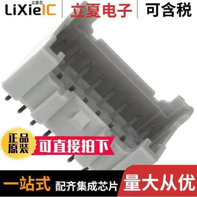 B16B-PNDZS-1 (T)(LF)(SN)  JST