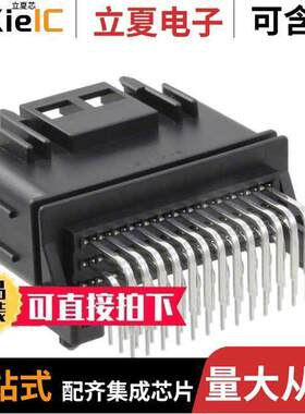 MX47039NF1连接器 〔CONN HEADER R/A 39POS 2.5MM 〕