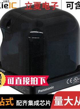 SW-111传感器，变送器 〔SENSOR THROUGH-BEAM SAFETY GUARD 〕