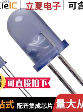 SSL-LX5093USBD光电元件 〔LED BLUE DIFFUSED T-1 3/4 T/H 〕