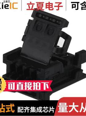 0347910140连接器 〔MINI50 CONN RCPT 4【T BR BLK POL 〕