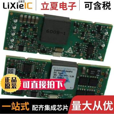 E49A27E0X0000E10C0/E49B8E000001AE/E5SB8E0000000E