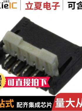 AYF330935连接器 〔CONN FPC 9POS 0.30MM R/A 〕