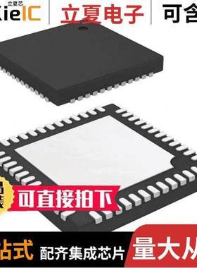 P9036BNTGI8芯片 〔IC WIRELESS TRANSMITTER 48TQFN 〕