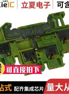 3210596连接器 〔CONN TERM BLK GROUND 12-26AWG 〕