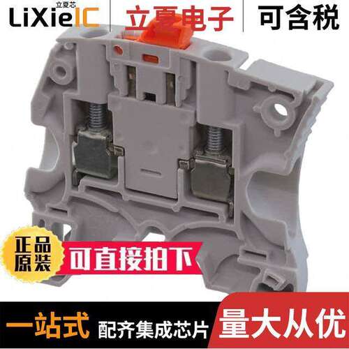 1SNK506315R0000连接器 〔AUT SNK SCREW 〕