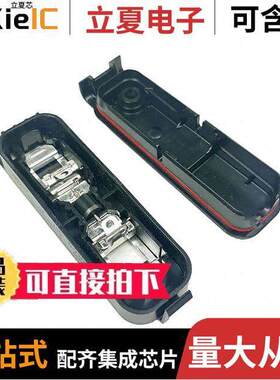 5-2306315-5连接器 〔PV EDGE J BOX CENT E-W S MT 〕