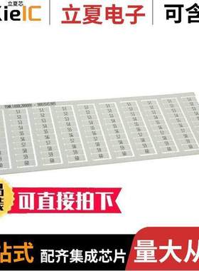 1SNK140062R0000连接器 〔SNK PRE-PRINTED 〕