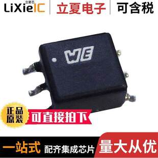 750315226变压器 PULL TRANSFORMER 〕 〔PUSH