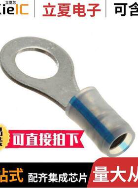 53419-1连接器 〔CONN RING CIRC 14-16AWG #1/4 〕