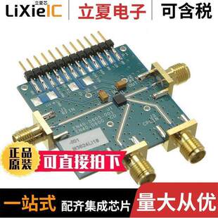 BOARD SKY66008 〔EVALUATION EVB射频 〕