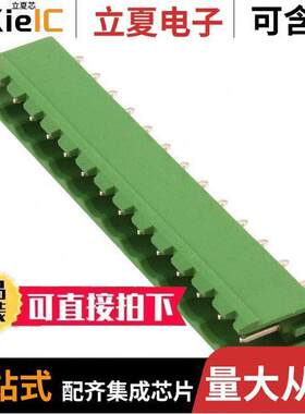 1758131连接器 〔TERM BLO【 HDR 14POS VERT 5.08MM 〕