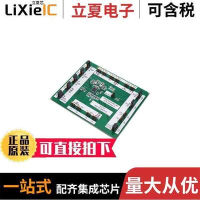 TPS65053EVM-389开发板 〔EVAL MODULE FOR TPS65053-389 〕