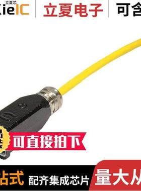 09451151522连接器 〔HAN 3A RJ45 CAT6A GIGALINK MARIN 〕