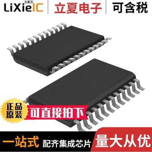 24TSSOP TLC3578IPW芯片 〕 SAR 14BIT 〔IC ADC