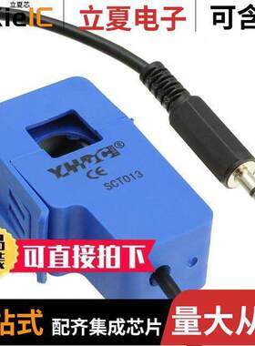 101990065变压器 〔CURR SENSE XFMR 70A CHAS MNT 〕