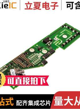 1SP0335V2M1-33芯片 〔IC GATE DRVR HI/LOW SIDE MODULE 〕