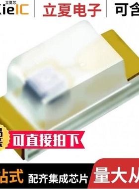 EAIST3015A1/EAISV3024A0/EAITRDA1