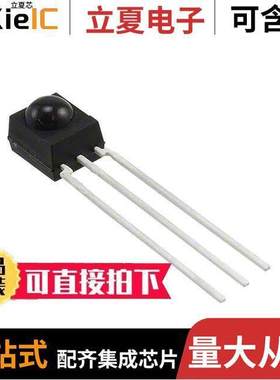 TSSP4056传感器，变送器 〔SENSOR REMOTE REC 56.0KHZ 2M 〕