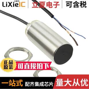 E2B M30LS15 Omron