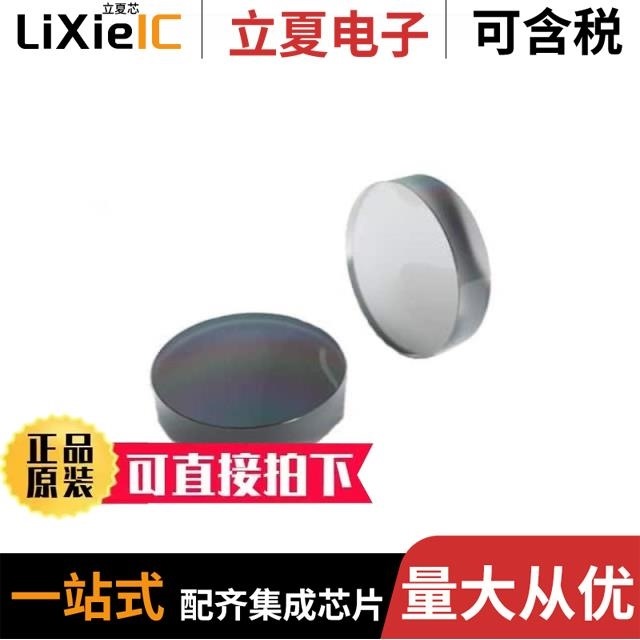 EYL-GULF276/EYL-GULF277/EYL-GULF292