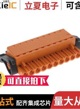 1014460000连接器 〔TERM BLO【 PLUG 10POS STR 5.08MM 〕