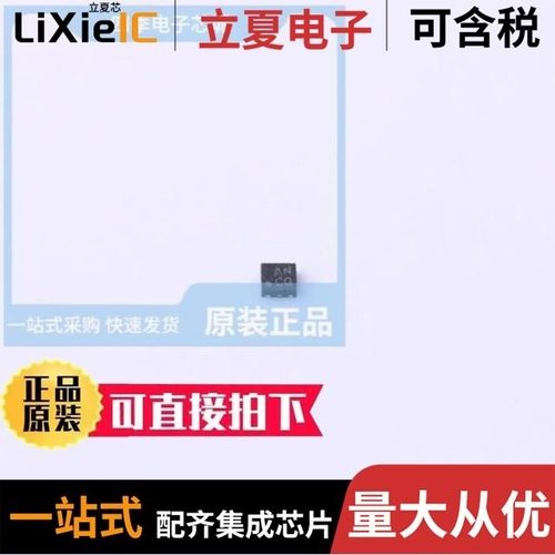 WL2855K33-3/TR/WL2861K33-3/TR/WMM7027ATSN1-4/TR