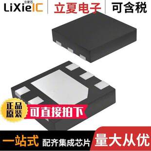 RT5710BHGQW芯片 〔IC REG BU【 ADJUSTABLE 1A 6WDFN 〕