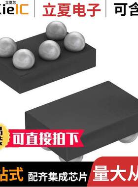 MAX6023EBT25+T芯片 〔IC VREF SERIES 0.2% 5UCSP 〕