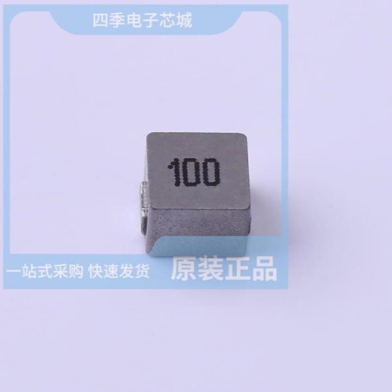 FXL0650-1R5-M/FXL0650-470-M/FXL0650-3R3-M