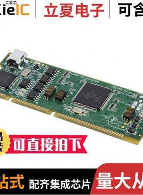 TMDSCNCD28069MISO开发板 〔CONTROLCARD TMS320F28069M EVAL 〕