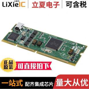 TMDSCNCD28069MISO开发板 〔CONTROLCARD TMS320F28069M EVAL 〕