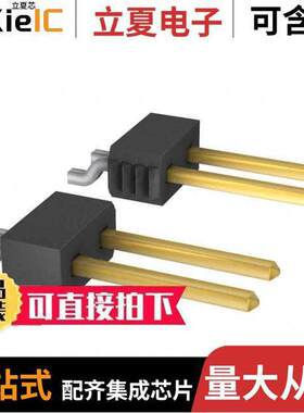 TSM-105-02-L-SH连接器 〔CONN HEADER SMD R/A 5POS 2.54MM 〕