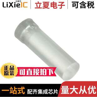 PLPC3 件 313光电元 PNL 〔LIGHT MNT PIPE RND 〕 .313 3MM