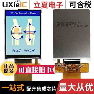 NHD-2.4-240320CF-CTXI#-F  Newhaven Display Intl