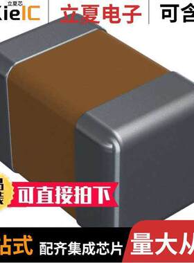 0805AA101KAT1A电容 〔CAP CER 100PF 1KV C0G/NP0 0805 〕