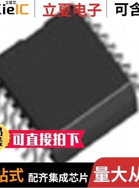 ADM234LJR/ADM236LAR-REEL/ADM236LJN