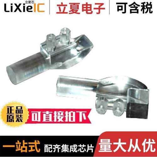 5151049F光电元件 〔LIGHT PIPE SGL ELEMENT 〕