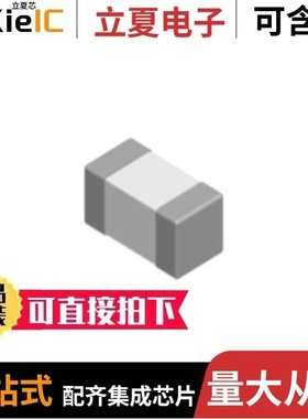 SDWL1005C3N2SSTFM01/SDWL2012C18NJSTF/SDWL2520FW100JSTF